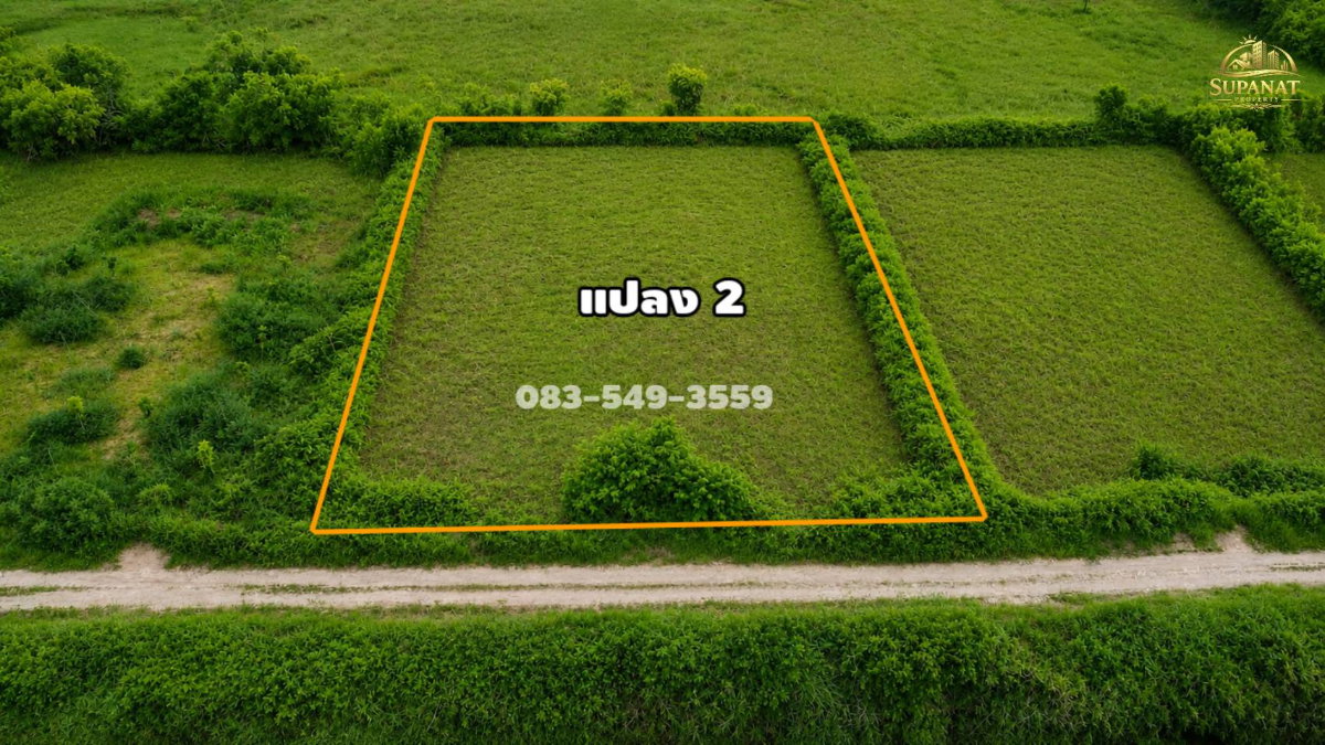 รูป  ขายที่ดิน ใกล้ตลาดวังน้อย 2ไร่ ต.ลำตาเสา อ.วังน้อย จ.อยุธยา - รูปที่ 4/10