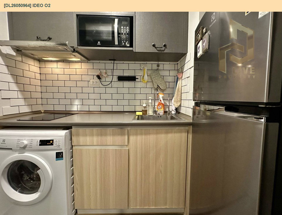 รูป DL26050964 ให้เช่าคอนโด ไอดีโอ โอทู (IDEO O2) ใกล้ BTS บางนา พร้อมเข้าอยู่ โทรด่วน 0614453194 LineID @162cjixi - รูปที่ 6/6