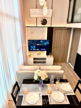คอนโด 2-ห้องนอน ที่ ไนท์บริดจ์ สเปซ สุขุมวิท-พระราม4 ใกล้ BTS พระโขนง (ID 2733400)