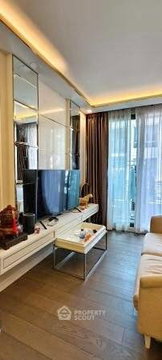 1-BR Condo at Amaranta Residence near MRT Huai Khwang (ID 2946244)