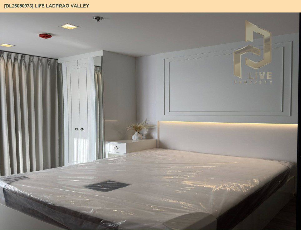 รูป DL26050973 ให้เช่าคอนโด ไลฟ์ ลาดพร้าว แวลลีย์ (Life Ladprao Valley) ใกล้ BTS ห้าแยกลาดพร้าว พร้อมเข้าอยู่ โทรด่วน 0653619502 LineID @897iyzll - รูปที่ 3/12