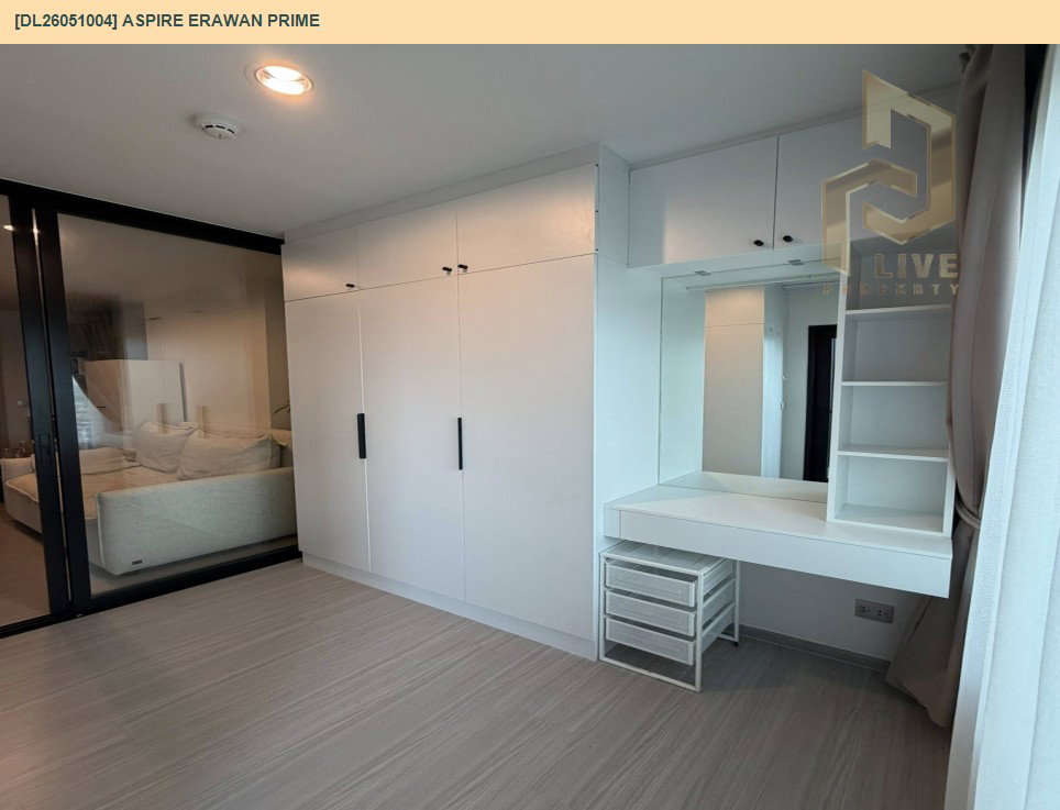 รูป DL26051004 ให้เช่าคอนโด แอสปาย เอราวัณ ไพร์ม (Aspire Erawan Prime) ใกล้ BTS ช้างเอราวัณ พร้อมเข้าอยู่ โทรด่วน 0638692663 LineID @655ebbvc - รูปที่ 4/6