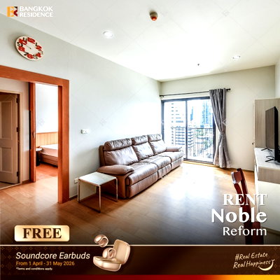 คอนโดให้เช่า :  เช่าคอนโด 🤎 Noble Reform 1นอน 53ตร.ม. 30k ✨ ห้องรีโนเวทใหม่ สวย เฟอร์ครบ ใกล้ BTS อารีย์  