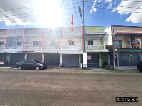 รูป อาคารพาณิชย์ 18 ตร.วา เมืองอำนาจเจริญ อำนาจเจริญ 1.7M - รูปที่ 9/12