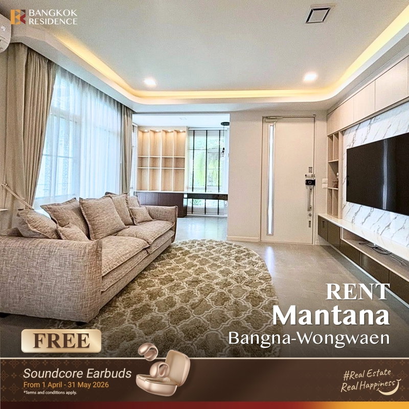 บ้านเดี่ยวให้เช่า : เช่าบ้าน 🏡 Mantana Bangna-Wongwaen Rare Unit 4นอน 85ตร.ว. 130k ✨ บ้านเดี่ยวบิ้วอินทั้งหลัง  ใกล้ Mega Bangna 