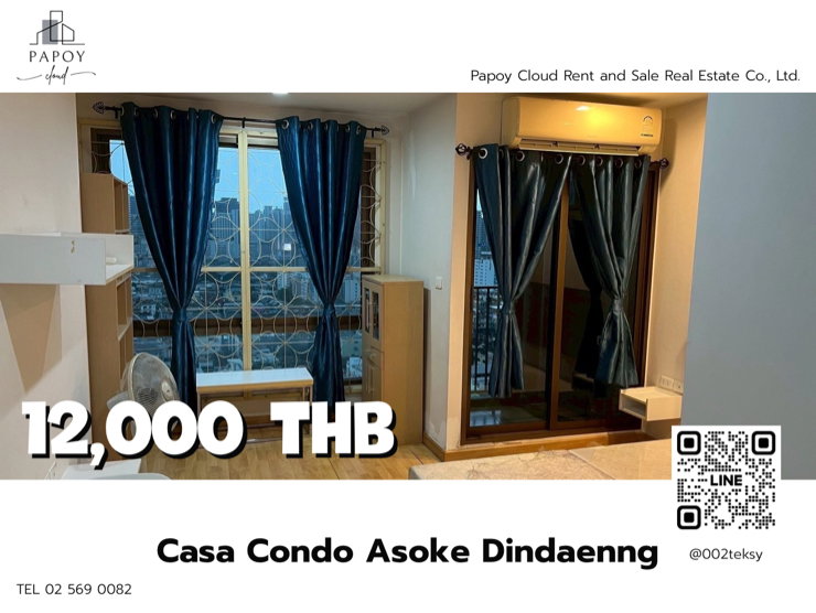 picture Great price 🔥 Convenient location at Casa Condo Asoke-Dindaeng!  - 1/8