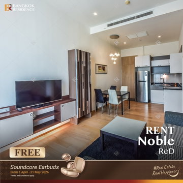 Rental Condo 💎 Noble ReD, 1BR, 54 sq.m., 35K 🌃 High-floor unit with high ceilings, near BTS Ari