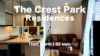 Condos for rent : The Crest Park Residences for rent