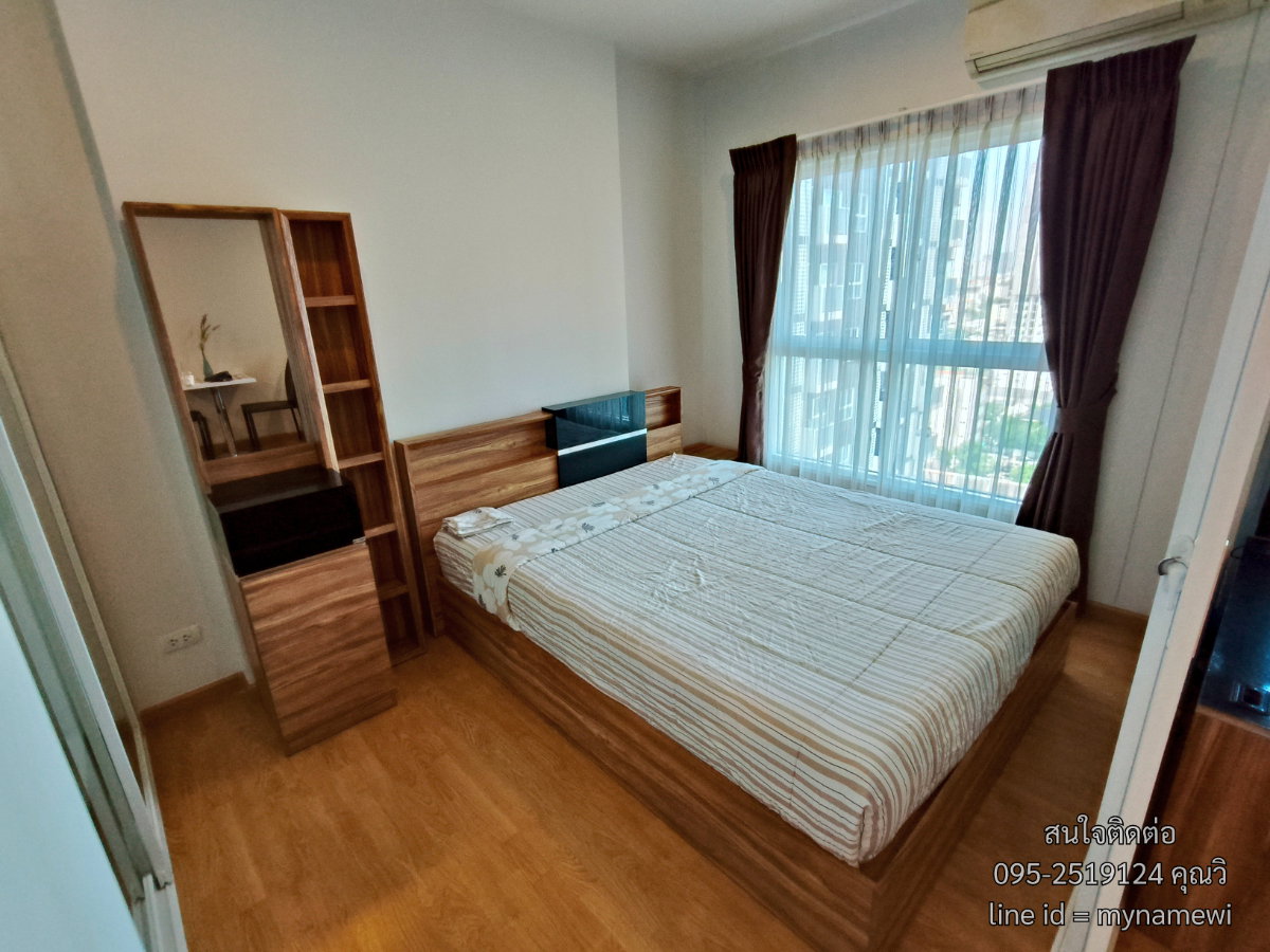 picture Condo for rent parkland wongsawang  - 1/8