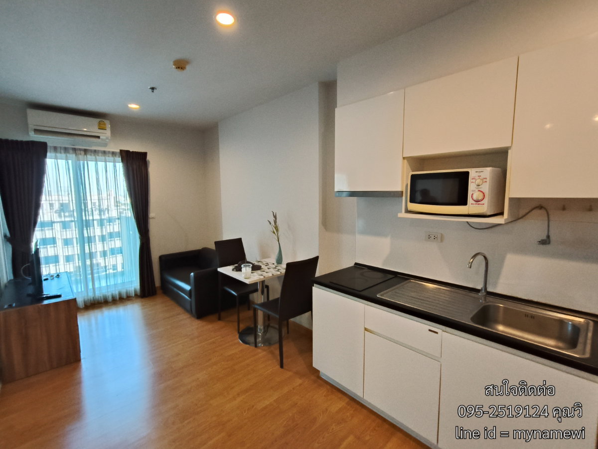 picture Condo for rent parkland wongsawang  - 3/8