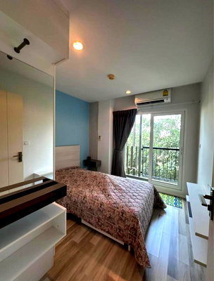 Condos for sale : A033521 THE KEY UDOMSUK
