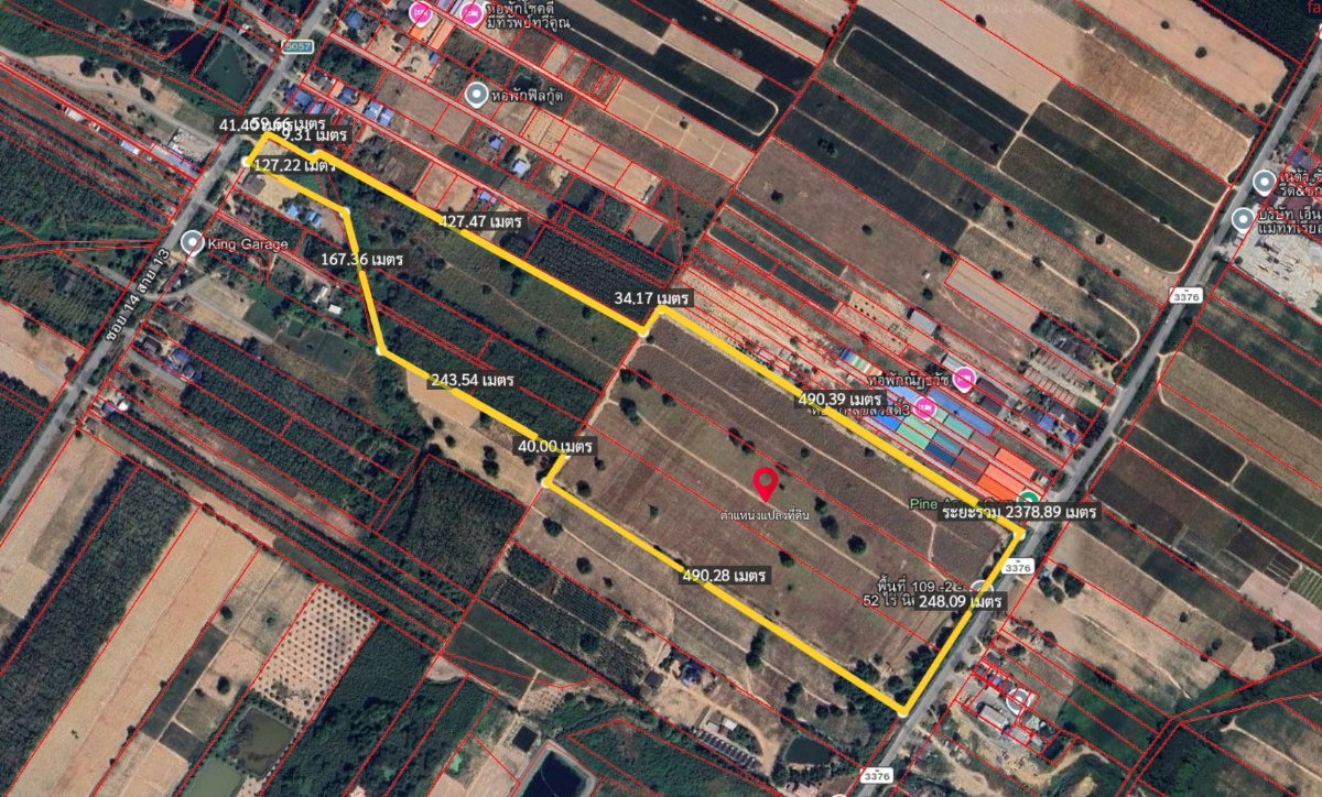 รูป ขายที่ดินอุตสาหกรรม 109 ไร่ ผังสีม่วง EEC ระยอง หน้ากว้าง 240 เมตร - รูปที่ 4/9