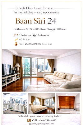 คอนโด ม.กรุงเทพ กล้วยน้ำไท : Urgent Sale rare Find  3 Bedroom at Baan Siri 24