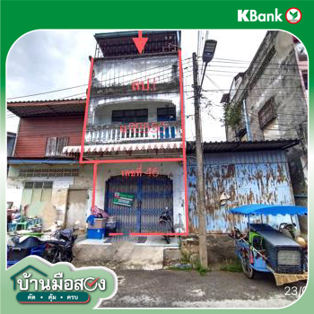 picture SHOP HOUSE 20.3 Sq.w. Hat Yai Songkhla for 1.8M - 36/38
