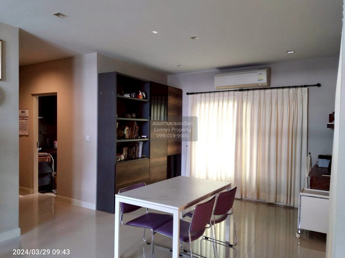 รูป ขายบ้าน เศรษฐสิริ แจ้งวัฒนะ – ประชาชื่น หน้ากว้าง บ้านใหม่ ปากเกร็ด นนทบุรี CX-156934 ✅ ทักไลน์ @connexproperty ตอบทันที ทีมงานมืออาชีพ ✅ - รูปที่ 5/12