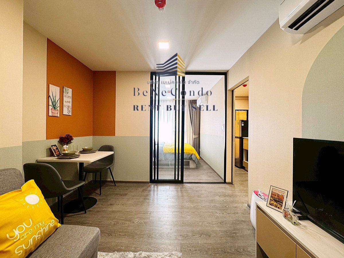 picture *** Condo for rent : Kave Wonderland *** - 4/9