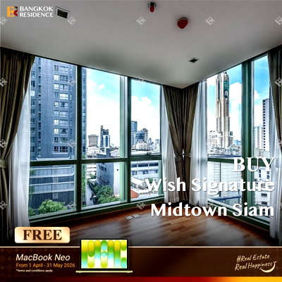 ขายคอนโด : 📑ขายด่วน! Wish Signature Midtown Siam ใกล้ Bts ราชเทวี ห้องเปล่า ทิศตะวันออก 🌅  
