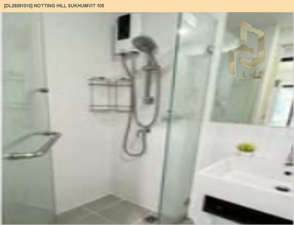 รูป DL26051010 ให้เช่าคอนโด น็อตติ้ง ฮิลล์ สุขุมวิท 105 (Notting Hill Sukhumvit 105) ใกล้ BTS แบริ่ง พร้อมเข้าอยู่ โทรด่วน 0614453194 LineID @162cjixi - รูปที่ 4/7