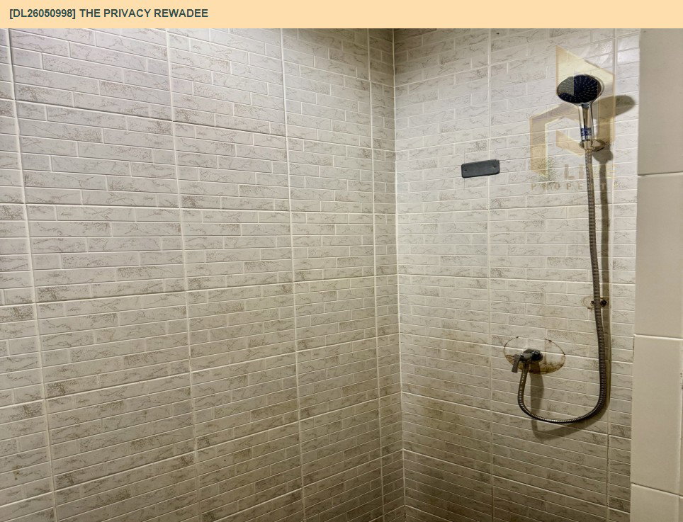 รูป DL26050998 ขายคอนโด เดอะ ไพรเวซี่ เรวดี (The Privacy Rewadee) ใกล้ MRT กระทรวงสาธารณสุข พร้อมเข้าอยู่ โทรด่วน 0653619502 LineID @897iyzll - รูปที่ 18/18