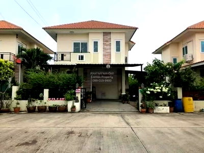 บ้านเดี่ยว โลตัส นอร์ธ ราชพฤกษ์ : ขายบ้าน  บ้านลภาวัน 19 หน้ากว้าง บางพลับ ปากเกร็ด นนทบุรี CX-156659 ✅ ทักไลน์ @connexproperty ตอบทันที ทีมงานมืออาชีพ ✅