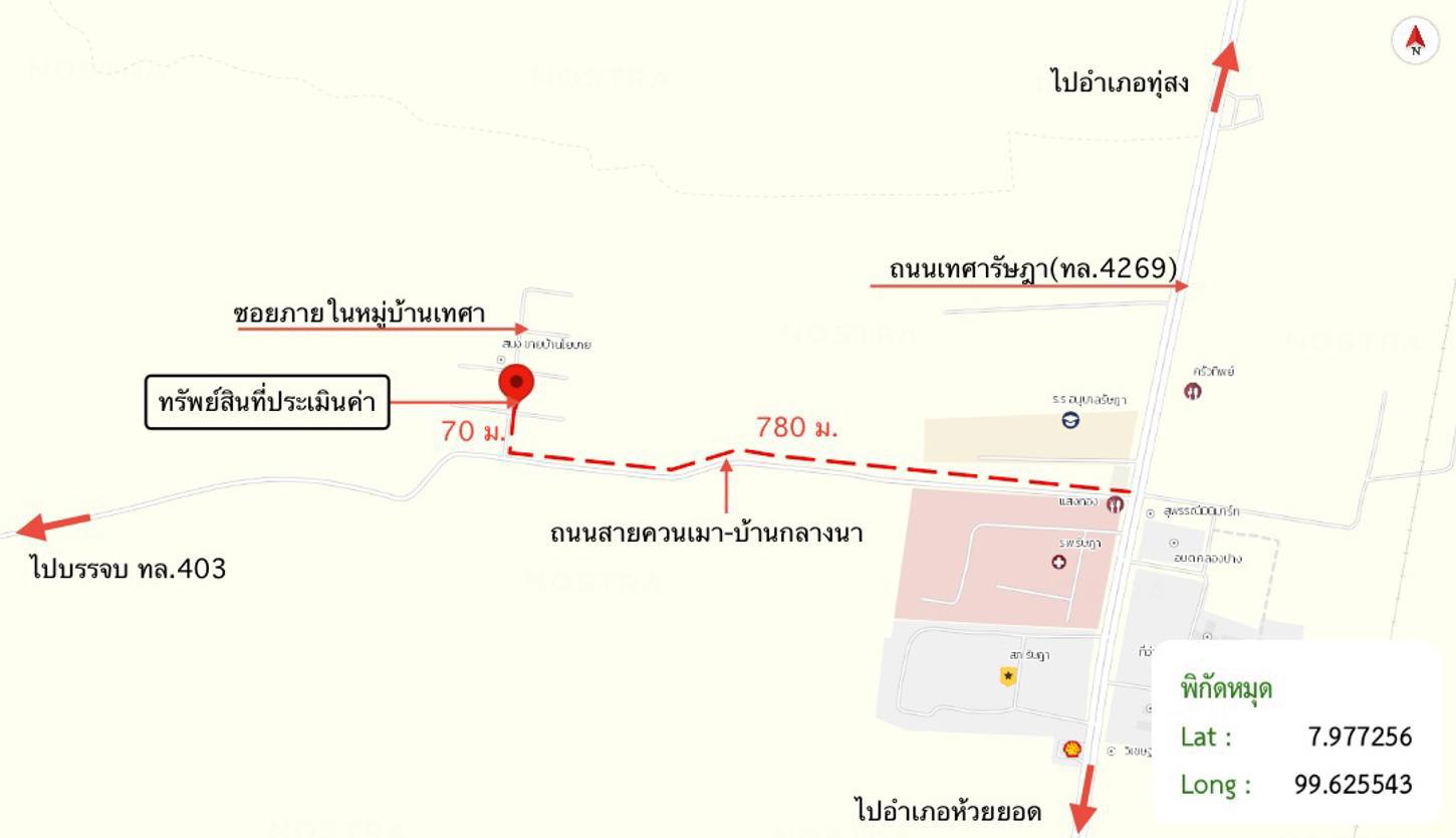 picture TOWN HOUSE 25 Sq.w. Rasada Trang for 856,000 - 23/24