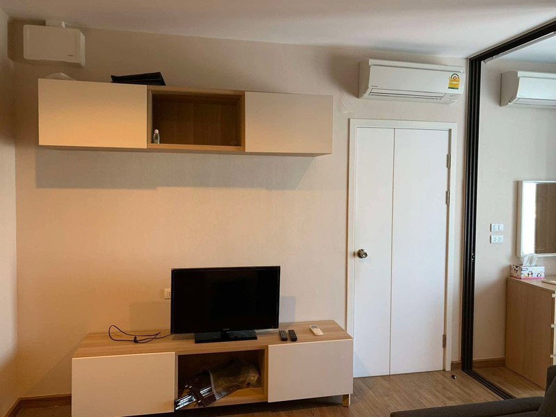 picture A033395 The Tree RIO BangAor Station - 8/8