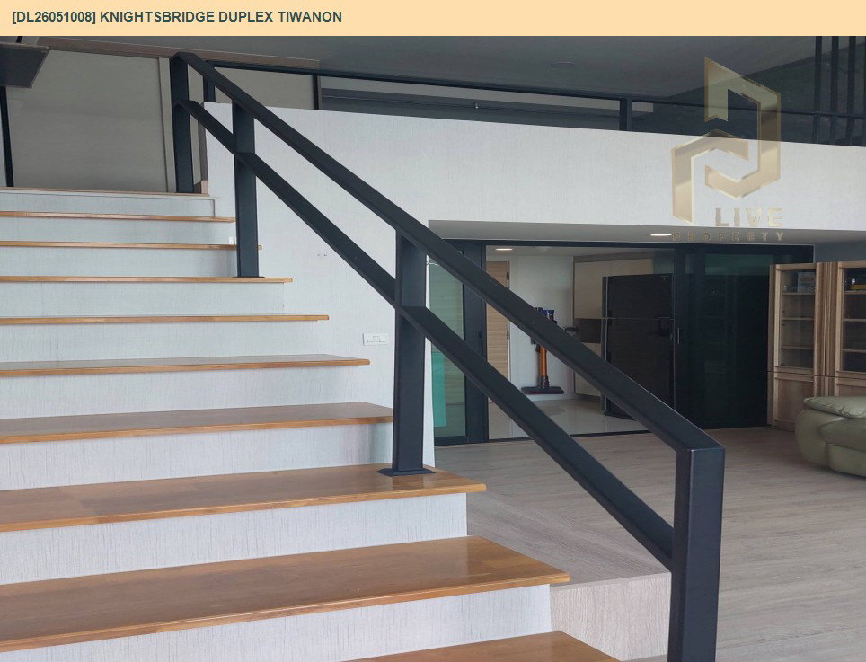 รูป DL26051008 ให้เช่าคอนโด ไนท์บริดจ์ ดูเพล็กซ์ ติวานนท์ (Knightsbridge Duplex Tiwanon) ใกล้ MRT กระทรวงสาธารณสุข พร้อมเข้าอยู่ โทรด่วน 0614453194 LineID @162cjixi - รูปที่ 4/7