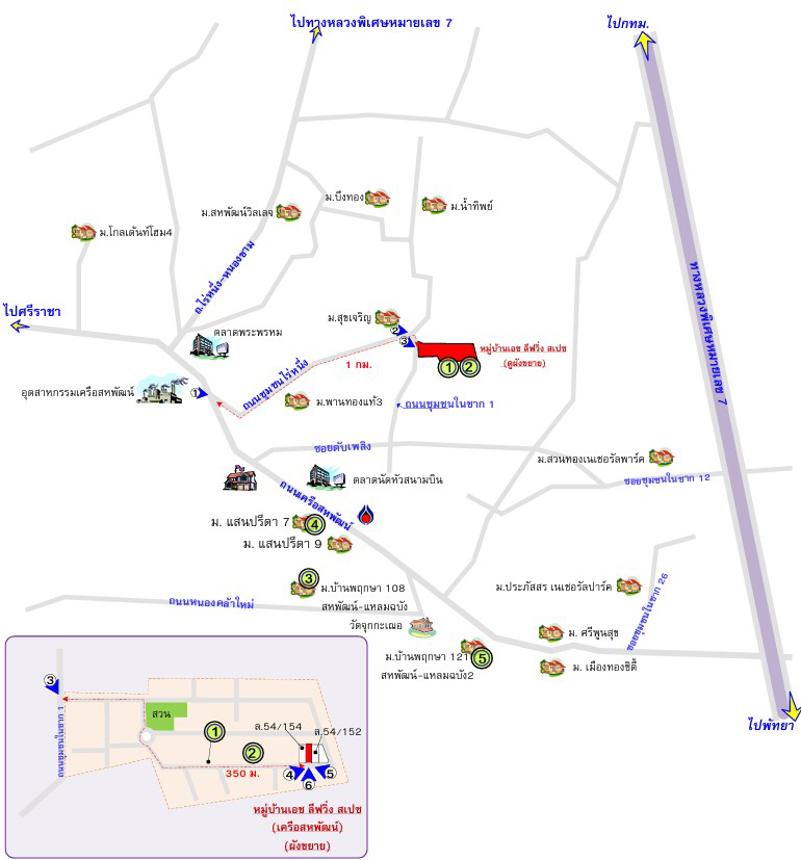 picture TOWN HOUSE 21.7 Sq.w. Si Racha Chonburi for 2.1M - 31/32
