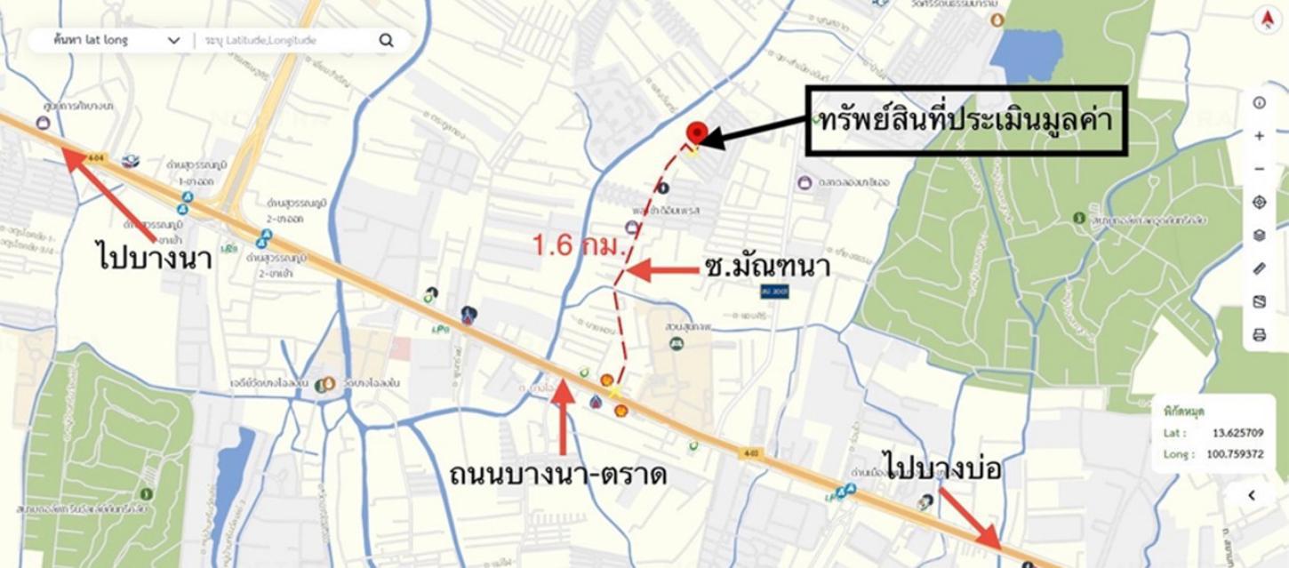 รูป คอนโดมิเนียม 41 ตร.ม. เมืองทองบางนา ซี 5 บางพลี สมุทรปราการ 2M - รูปที่ 39/40