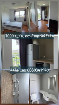For rent 7,000 /month, Condo Lumpini township rangsit