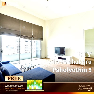 ขายคอนโด : ขายคอนโด ⭐ Villa Rachakhru  2นอน 145ตร.ม. 15.5MB 💎ยูนิตสวย ขนาดใหญ่ พร้อมเฟอร์ ใกล้ BTS อารีย์