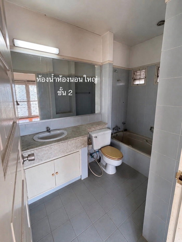 picture Single House for Sale – Home Place Village, Ramkhamhaeng 140 - 3/11