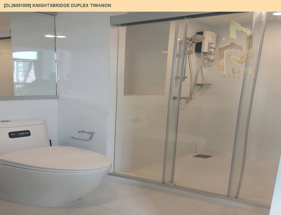 รูป DL26051009 ขายคอนโด ไนท์บริดจ์ ดูเพล็กซ์ ติวานนท์ (Knightsbridge Duplex Tiwanon) ใกล้ MRT กระทรวงสาธารณสุข พร้อมเข้าอยู่ โทรด่วน 0638692663 LineID @655ebbvc - รูปที่ 7/7