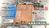 listing thumbnail image 0