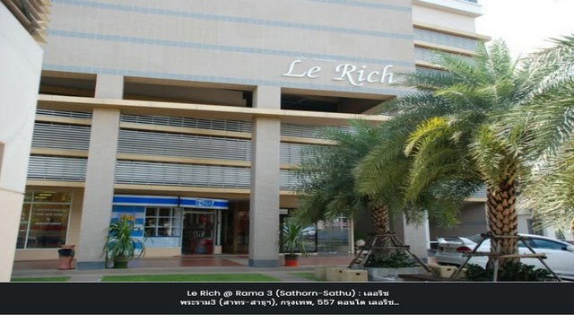 picture Sale Condo Le Rich @ Rama 3 (Sathorn-Sathu) 79 sq.m.Bangkok - 8/8