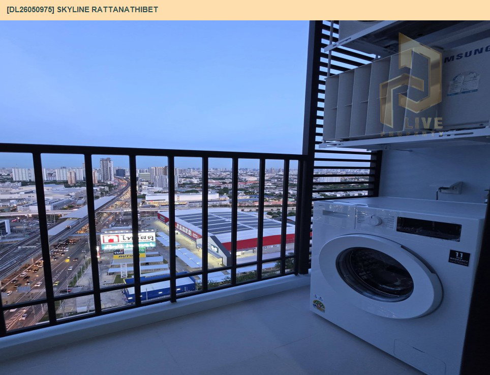 รูป DL26050975 ให้เช่าคอนโด สกายไลน์ รัตนาธิเบศร์ (Skyline Rattanathibet) ใกล้ MRT นนทบุรี พร้อมเข้าอยู่ โทรด่วน 0614453194 LineID @162cjixi - รูปที่ 10/10