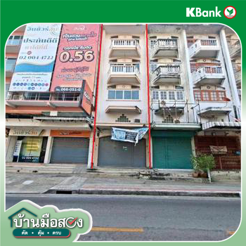 picture SHOP HOUSE 19.3 Sq.w. Bang Khae Bangkok for 4.2M - 34/36