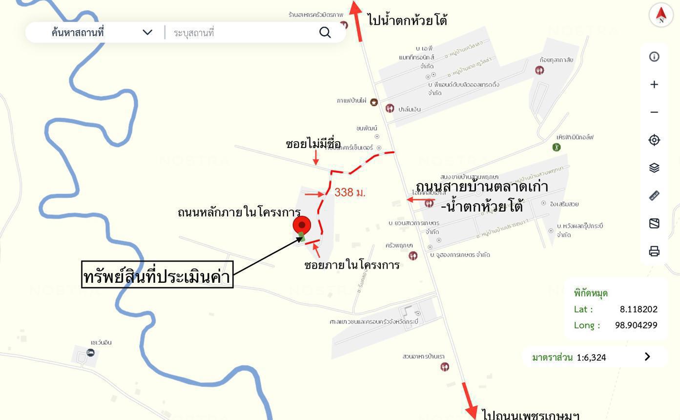picture HOME 50 Sq.w. Muang Krabi Krabi for 1.6M - 31/32
