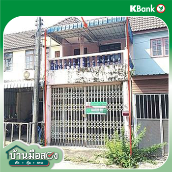 รูป ทาวน์เฮ้าส์ 16 ตร.วา กบินทร์บุรี ปราจีนบุรี 900,000 - รูปที่ 24/26