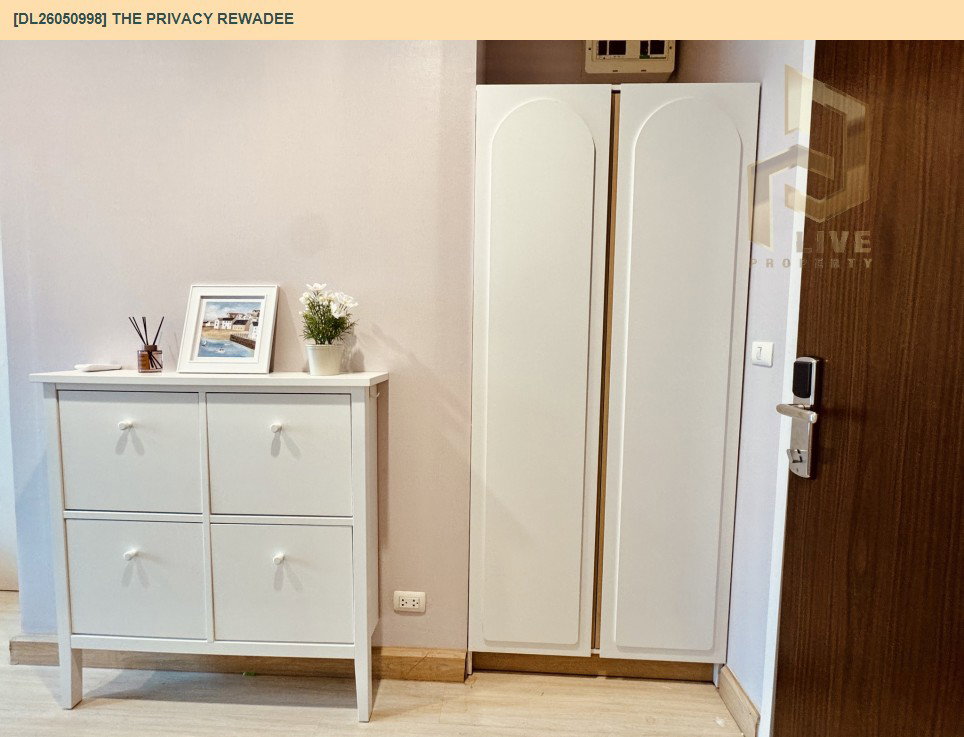 รูป DL26050998 ขายคอนโด เดอะ ไพรเวซี่ เรวดี (The Privacy Rewadee) ใกล้ MRT กระทรวงสาธารณสุข พร้อมเข้าอยู่ โทรด่วน 0653619502 LineID @897iyzll - รูปที่ 7/18