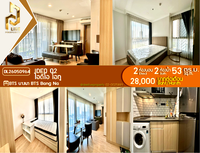 Condos for rent : DL26050964 Condo for rent, IDEO O2 near BTS Bang Na, ready to move in, call urgently 0614453194 LineID @952jdxxk