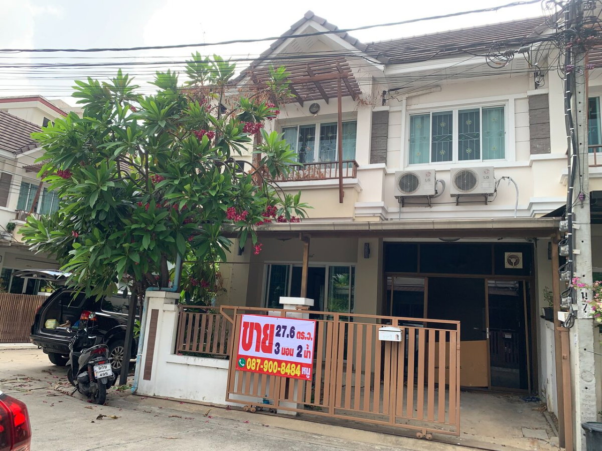 รูป 🏡 ขายทาวน์เฮาส์ 2 ชั้น 27.6  ตรว. หลังมุม พื้นที่กว้าง อยู่สบาย 📍 หมู่บ้านเปี่ยมสุข 4 ซอยสุขาประชาสรรค์ (ซอยวัดกู้)  ปากเกร็ด  นนทบุรี - รูปที่ 1/15