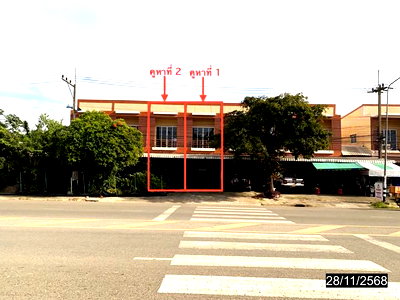 Shophouses for sale Nong Kung Sri Kalasin : SHOP HOUSE 39 Sq.w. Nong Kung Sri Kalasin for 3M