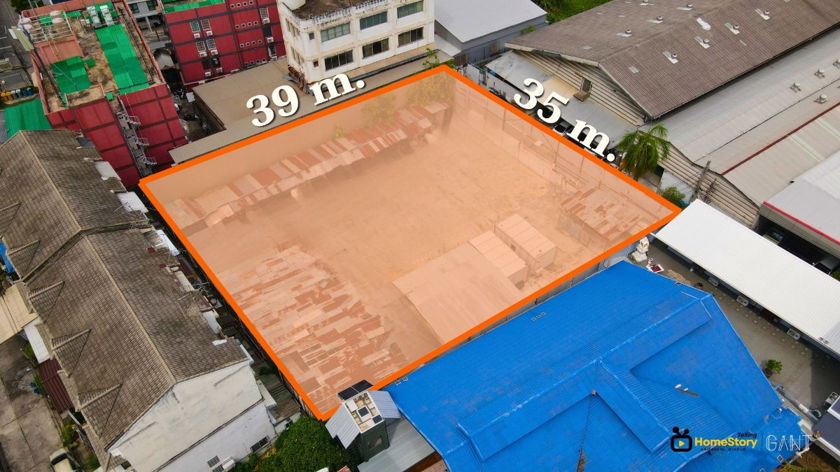 รูป ขาย ที่ดินแปลงสวย 341 ตารางวา ซอยลาซาล8 ใกล้รถไฟฟ้าแบริ่ง (Gant-358) - รูปที่ 3/8