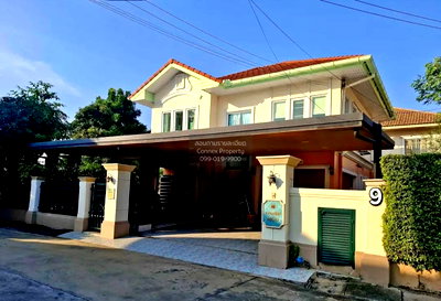 Houses for sale : For Sale House , Passorn 7 The Elegance Rattanathibet , Bang Rak Yai , Bang Bua Thong , Nonthaburi , CX-156587 ✅ Live chat with us ADD LINE @connexproperty ✅