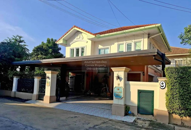 ขายบ้านเดี่ยว : ขายบ้าน  ภัสสร 7 ดิ อิลิแกนซ์ รัตนาธิเบศร์ บางรักใหญ่ บางบัวทอง นนทบุรี CX-156587 ✅ ทักไลน์ @connexproperty ตอบทันที ทีมงานมืออาชีพ ✅