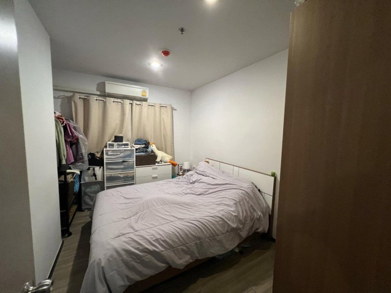 รูป A033506 Origins Rama 2 - รูปที่ 2/8
