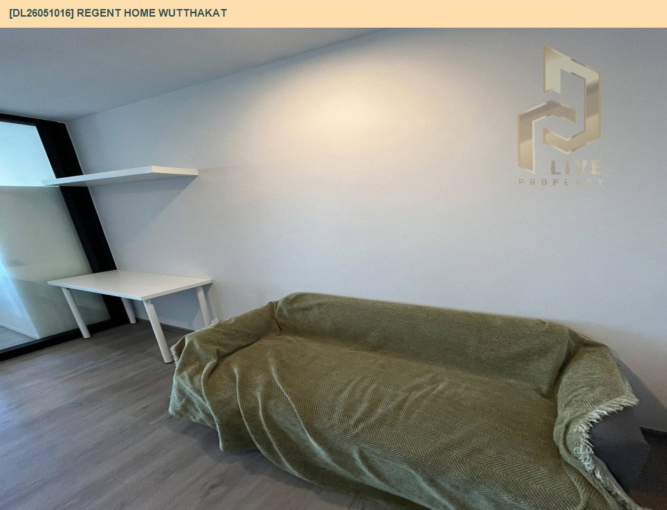 รูป DL26051016 ให้เช่าคอนโด  รีเจ้นท์ โฮม วุฒากาศ (Regent Home Wutthakat) ใกล้ BTS วุฒากาศ พร้อมเข้าอยู่ โทรด่วน 0653619502 LineID @217jgcbp - รูปที่ 3/8