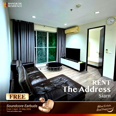 คอนโดให้เช่า : เช่าคอนโด 🌃 The Address Siam-Ratchathewi 2นอน 75ตร.ม. 30k 🛌🏻ห้องสวย แต่งครบ พร้อม 2 ห้องนอนใหญ่ ใกล้ BTS ราชเทวี 