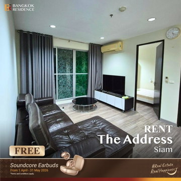 Rental Condo 🌃 The Address Siam-Ratchathewi, 2BR 75 sqm, 30K 🛌🏻 Beautiful Fully Furnished Unit with 2 Spacious Bedrooms, Near BTS Ratchathewi